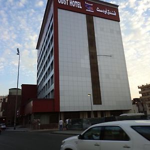 Odst Jeddah Hotel